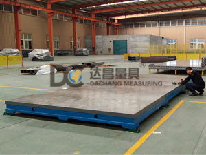 大型鑄鐵平臺，鑄鐵檢驗平臺(鑄鐵平臺,大型鑄鐵平臺,鑄鐵檢驗平臺)